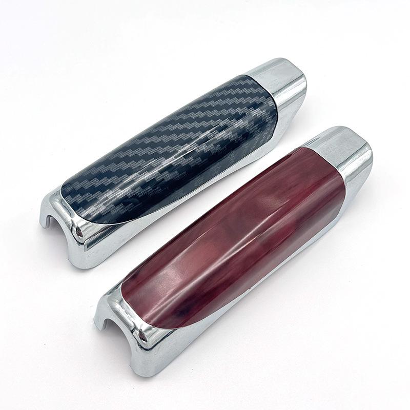 Carbon Fiber Pattern Car Handbrake Protective Cover, Packaged In Blister Pack.