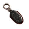 2023 GAC Trumpchi M8 Grandmaster Edition Key Cover with Full Car Accessories Shell and Buckle