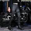 Pantalones Protectores Anticaídas para Motocicleta Con Rodilleras y Cadilleras Extraíbles, Ciclismo Urbano
