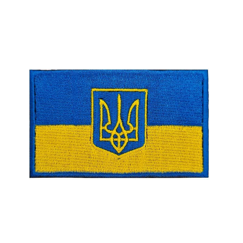 Ukraine, trident doré drapeau bleu et jaune badge Velcro brodé autocollant en tissu pour sac à dos badge en caoutchouc PVC
