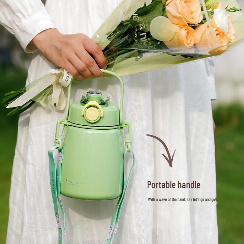 Beiyipin Kids/Student Large Capacity Insulated Straw Cup