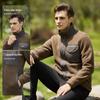 Men's Stand-Collar Windproof Anti-Static Fleece Jacket