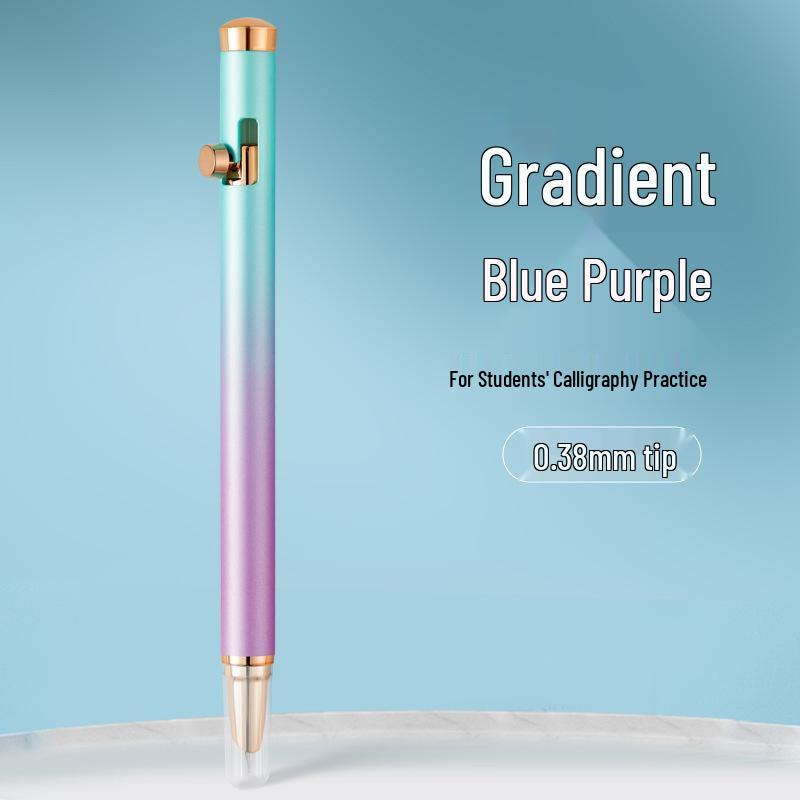 Replaceable Ink Cartridge Fountain Pen - Student & Calligraphy Dual-Use, High Appearance Gradient Color