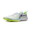 Li Ning Speed 2 Cushioning Slip Resistant Breathable Rebound Low Top Basketball Shoes Men's Standard White ABAV009-3