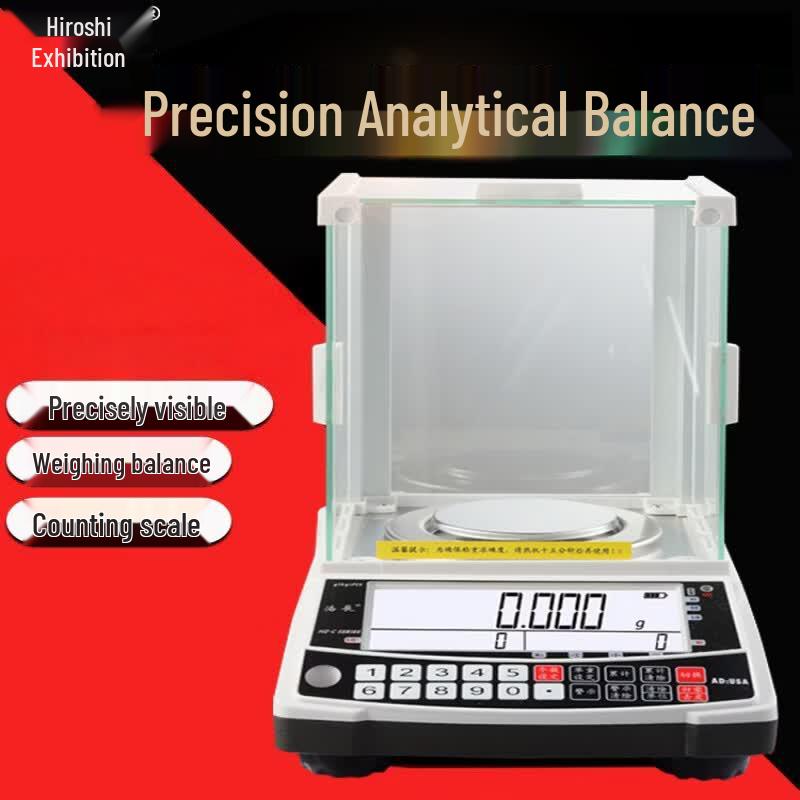 Haozhan High-Precision Electronic Balance Scale (CN Version)