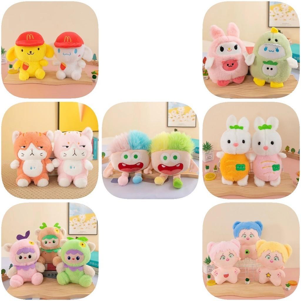 Adorable 8-inch Plush Toys Perfect For Company Events And Gifts High-quality Stuffed Animals