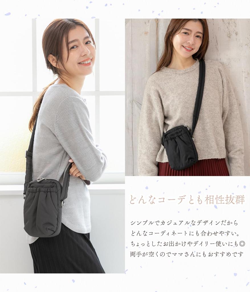 Puff design mini shoulder soft and silver pouch included [Sleeping Sheep] bag, lightweight, hardware, (brown)