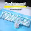 Hudain Jinggong EK815 Wired Mechanical Keyboard and Mouse Combo