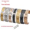 Shiny Universal Stainless Steel Watch Band with Quick Release & Butterfly Buckle