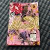 [USED] BLACKPINK Sports Towel