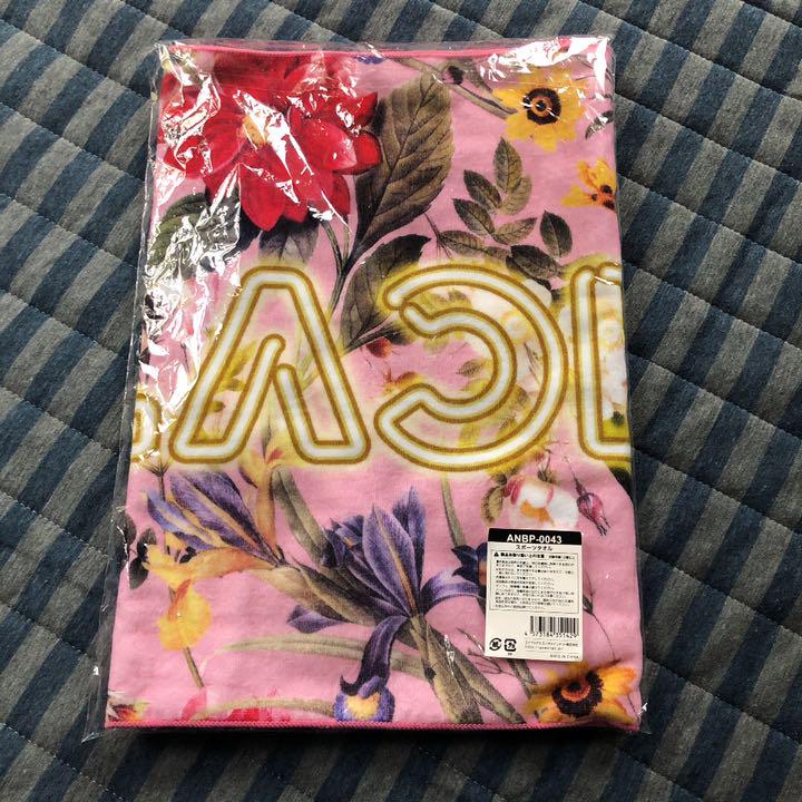 [USED] BLACKPINK Sports Towel