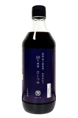 Shio Nukiya Reduced Salt Dashi Tsuyu 500ml Bonito Flakes Phosphorus 50% Reduced Potassium 70% Reduced Salt Sauce