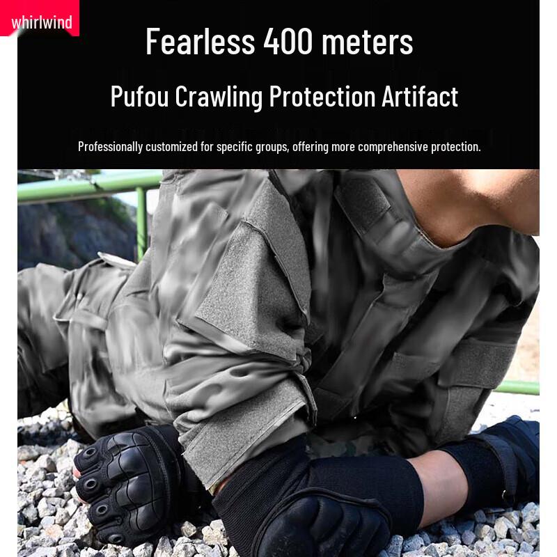 Xuan Shi Tactical Knee Protectors