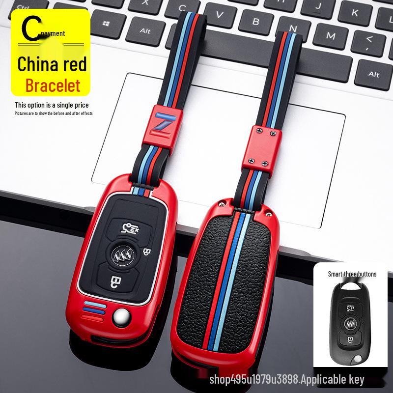 High-End Key Case for 2022 Buick GL8, Envision, LaCrosse, ES, Landzun, Verano, and Regal.