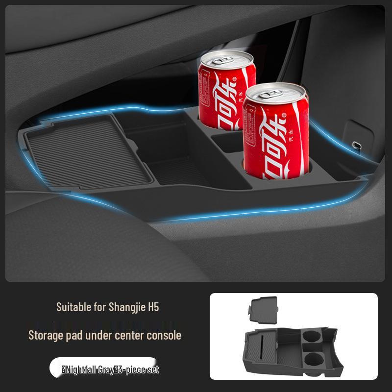 Shangjie H5 Central Control Silicone Storage Box Decoration - Fits 26 Models Applicable to Shangjie H5