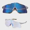 "Polarized UV-Proof Cycling Glasses - Windproof & Lightweight for Outdoor Sports, Free Shipping."
