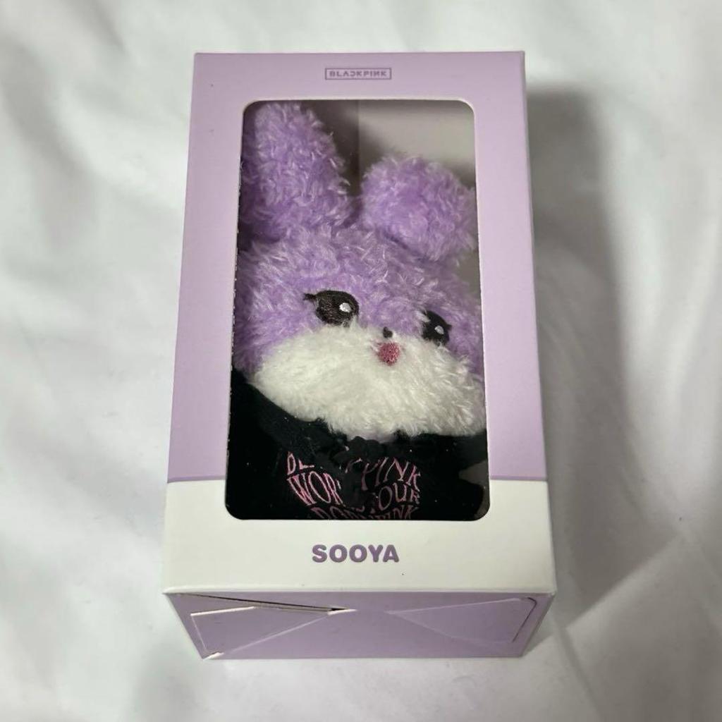 [USED] BLACKPINK JISOO SOOYA Character Mini Key Ring