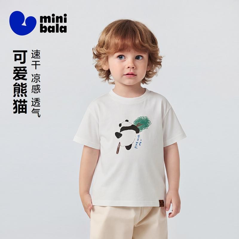 Mini Balabala Boys' and Girls' Short sleeved T-shirt Moisture absorbing Quick drying Breathable Cool Baby Top 2026 Summer New Product