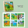 3D Wooden Animal Puzzle Blocks - Educational & Creative Toy for Child Development
