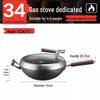 Supor 34cm Titan-Komposit-Eisen Wok