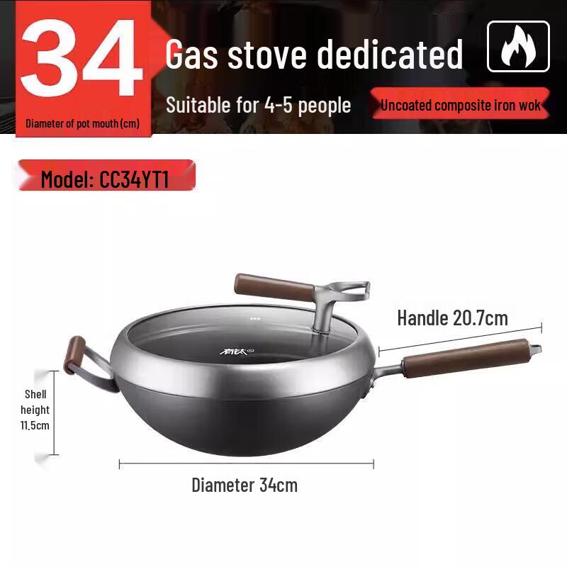Supor 34cm Titan-Komposit-Eisen Wok