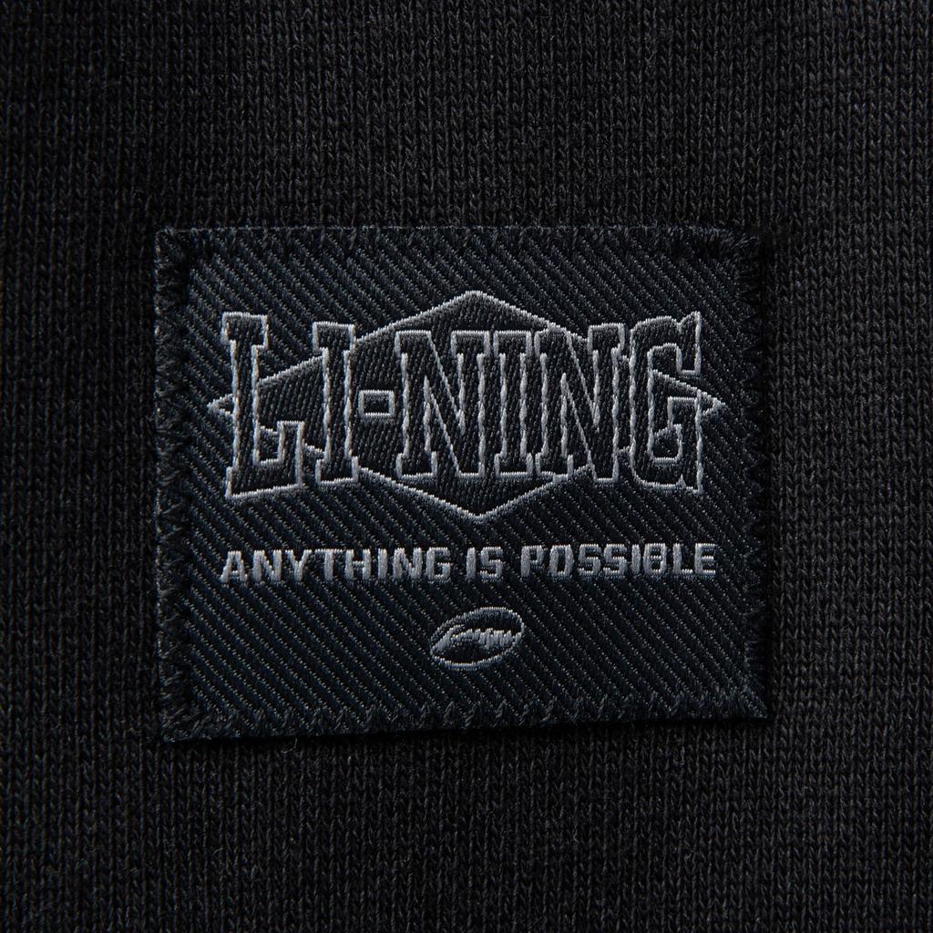 Li-Ning Simple Casual Comfortable Breathable Versatile Tapered Knit Sports Pants Men Bottoms Black AKLV255-5