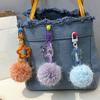 Decorative Bag Charm Plush Ball Keychain, Fluffy Pompom Pendant with Hollow Star, Backpack Purse Accessories, Gift for Women Girls Ornament