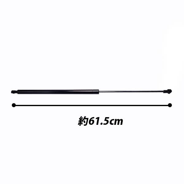 Wellvie Classy Minicab Rear Gate Damper MR970503 MR487590 Set of 2 Rear Trunk Damper for High Roof Vehicles and Custom Damper Replacement Parts for