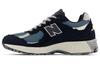 2002R Lace-Up Sneakers M2002RDF