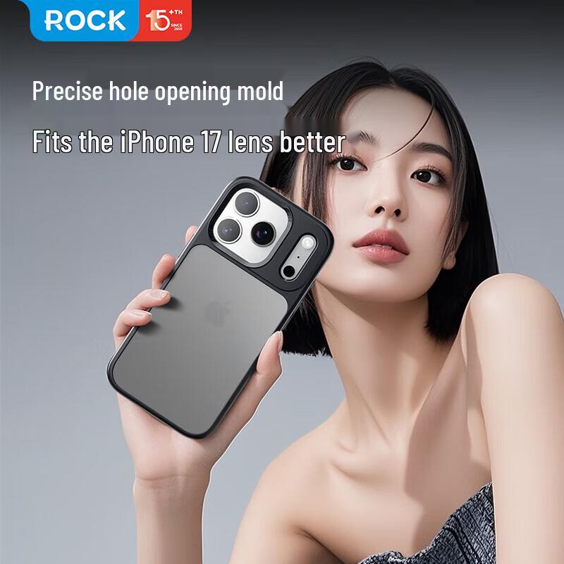 ROCK Frosted Anti-Fingerprint Case for iPhone 17 Pro Max