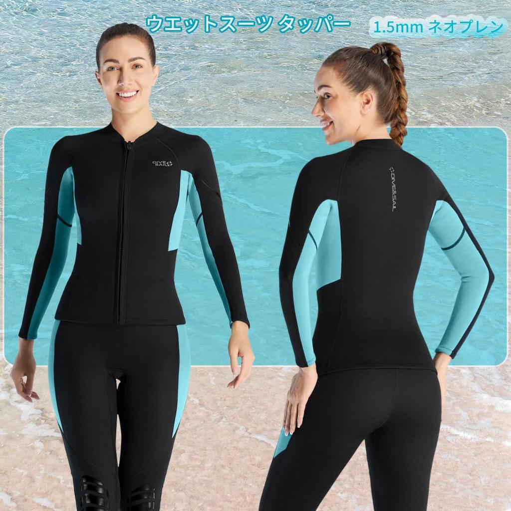 Wetsuit Topper Wet Jacket Neoprene Wetsuit Top Jacket Women Long Sleeve Fishing Surfing Diving Wet Top SUP Bodyboard Marine Sports L Size Women's