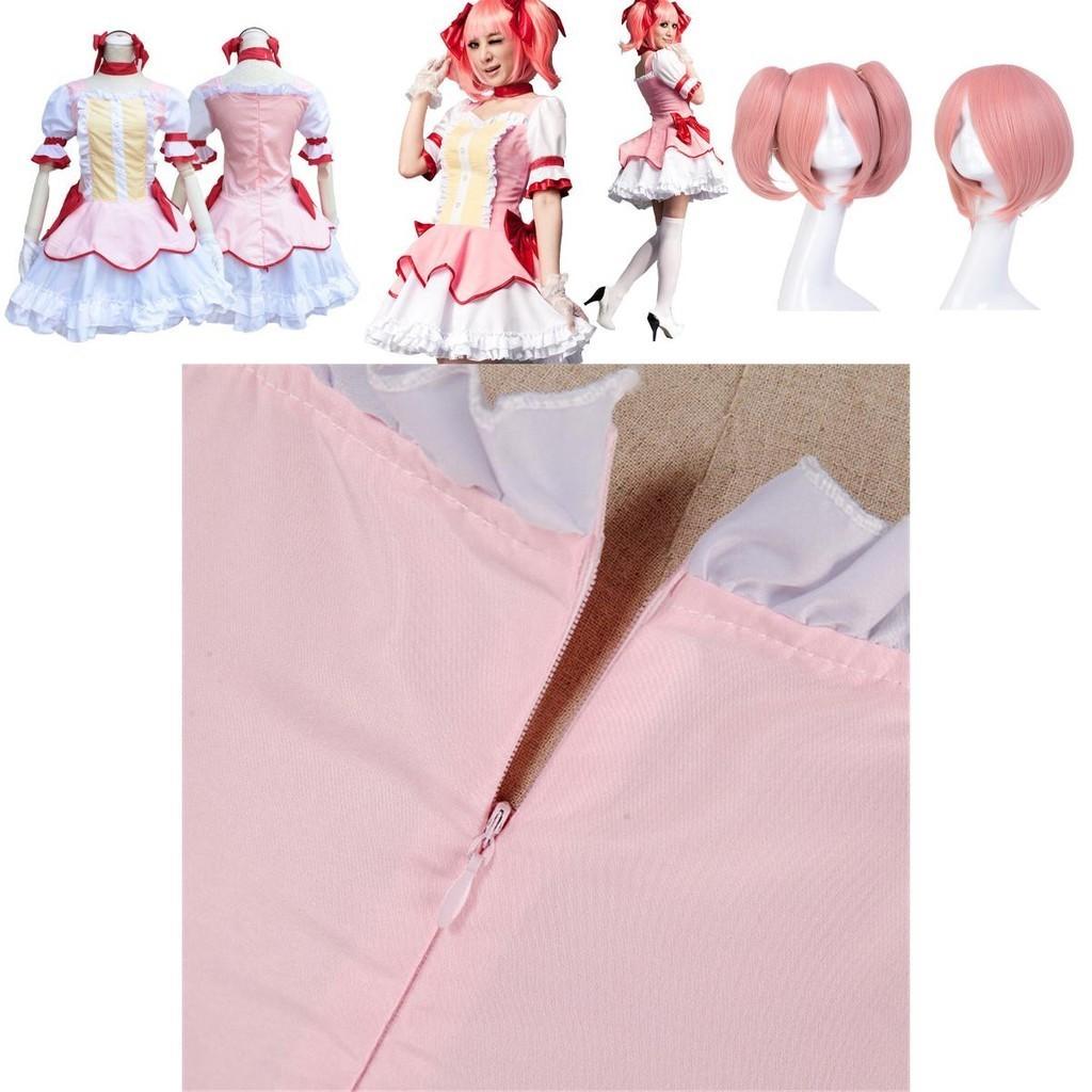 Madoka Kaname Puella Magi Madoka Magica Cosplay Kostuum Elegante Dienstmeisjesjurk Set