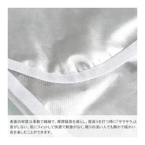 Aluminum Sheet Survival Blanket, 4 Layer Construction, Heat Retention, Lightweight, Quiet, Portable, Compact, Aluminum Blanket, Temperature