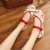 Certainly Are 10 Descriptive Keywordrich Titles For The Women Vintage Chinese Traditional Plum Blossom Canvas Embroidery Flat Loafers Each Over 70