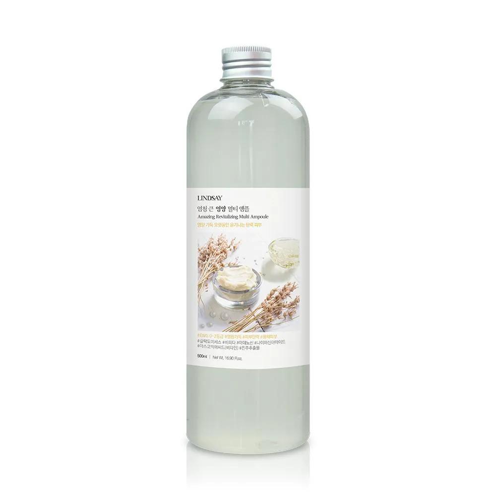 LINDSAY Amazing Revitalizing Multi Ampoule 500ml