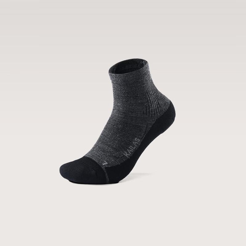 KAILAS Unisex Niedrig geschnittene Merinowolle Laufsocken