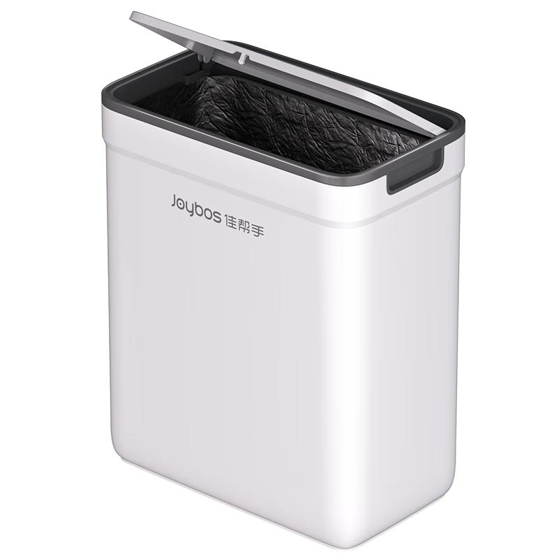 Wall-Mounted Slim Trash Can with Lid