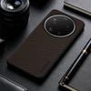 Phone Case: New Stylish Business Casual Phone Case for Xiaomi 17T Pro 17 Pro Max Ultra Faux Carbon Fiber Synthetic Leather Phone Cover