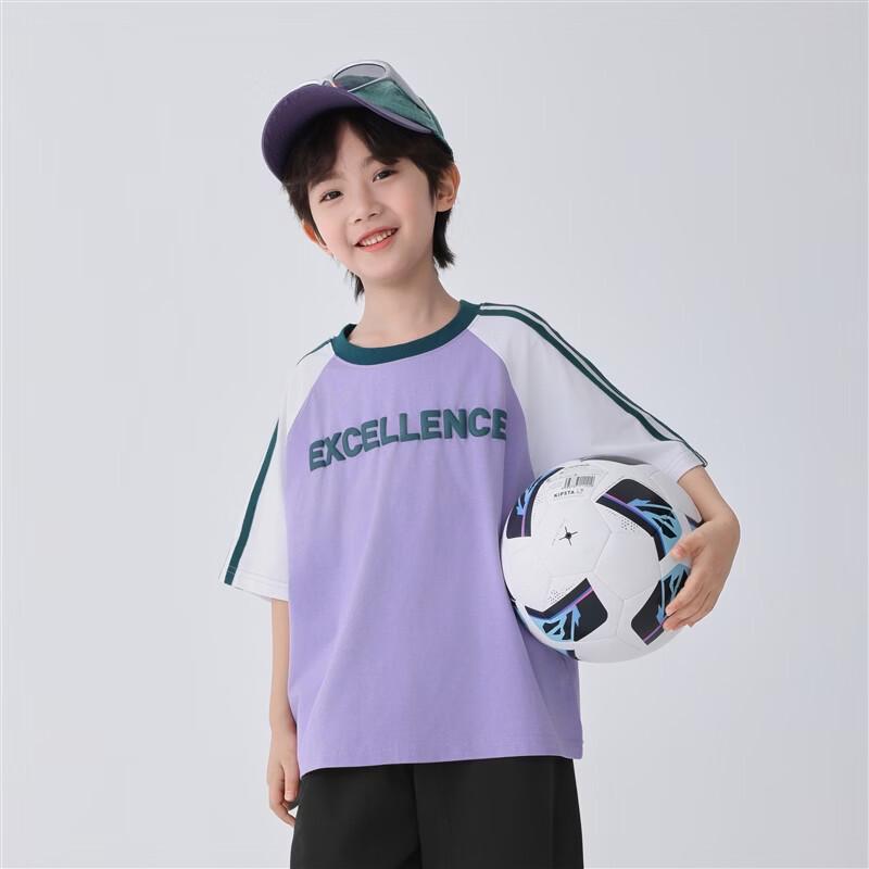 Boys' 2026 Summer Anti-UV Short Sleeve T-Shirt