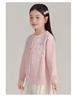 Girls' Cardigan Spring and Autumn Style Sweater