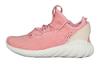 adidas Originals Tubular Doom Șosetă cu Șireturi Rezistentă la Alunecare, Rezistentă la Abraziune, Respirabilă Roz Adolescenți AC8008