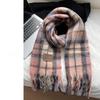 Red scarf women's winter atmosphere knitted scarf plaid couple warm thickened shawl scarf neck protection
