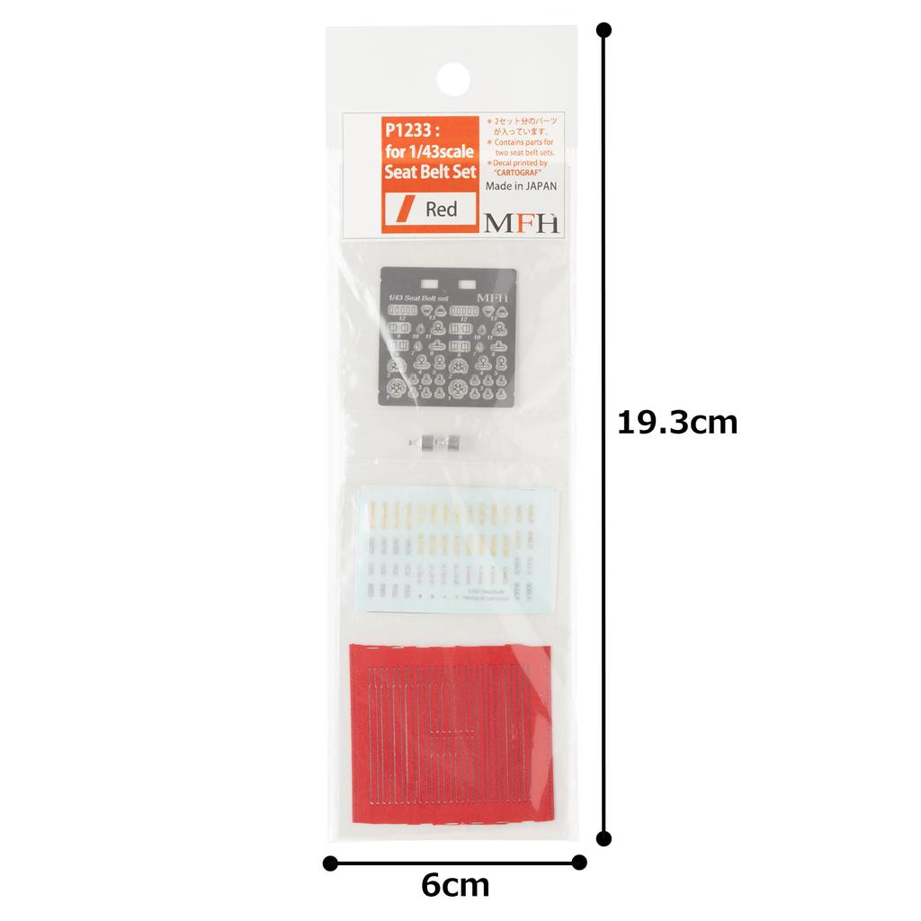 Model Factory Hiro Scale Seat Belt Set 2 P1233 1/43 (Red, Sets)