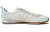 Adidas Neo Vs Jog Casual Shoes 'White Blue' HP9677