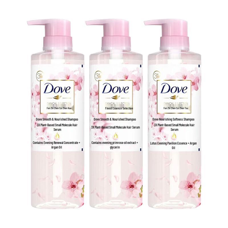 Dove Botanical Selection Smooth & Shine Shampoo