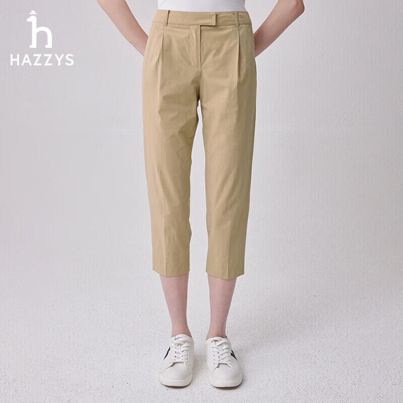HAZZYS Women s Summer Slim-Fit Cropped Casual Pants 44