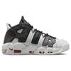 Air More Uptempo 'Tunnel Walk' DZ4838-100