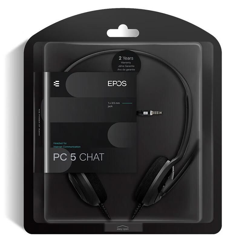 EPOS PC 5 CHAT Wired Headset