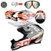 Professional Racing Motocross Helmet Off Road Helmet Motorcycle Off-Road Cartoon Childrenr ATV Motorcycle MTB Helmet