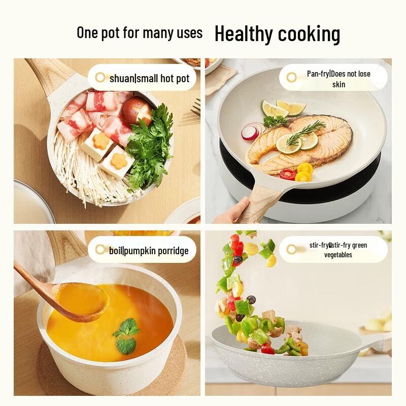 Supor Non-stick Maifan Stone Baby Milk Pot